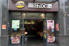 ��ô�������ֺ���