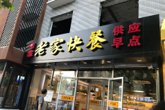 ��μ����ϼҿ��