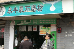 ����ũʯĥ����ô����