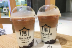 ����С����̲���˷Ѷ���