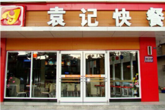 Ԭ�ǿ�ͼ��˷Ѷ���