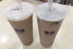 �����̲���˷Ѷ���