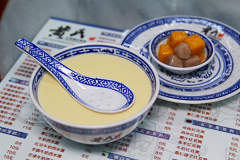 ���Ͻ�ײ����μ���