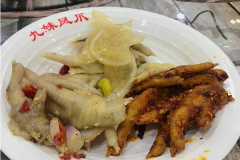 ���÷�צ���˷Ѷ���Ǯ