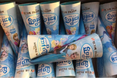 ��ѩ��Ե���˷Ѷ���