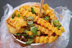 �����������˷Ѷ���Ǯ