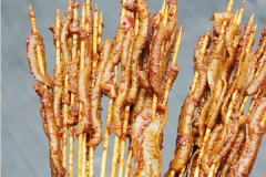 ��Ѽ�����˷Ѷ���Ǯ