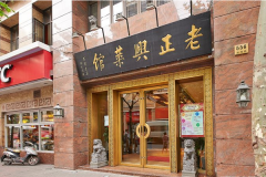 �����˾�Ӫ��Ʒ��ʲô