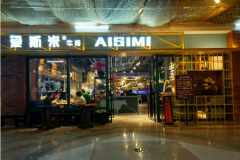 ��˹�׼��˷Ѷ���