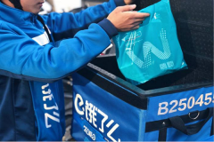 ����ô�����̼�����������Щ