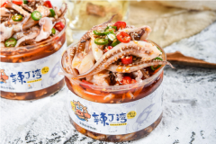 ������С���ʼ��˷Ѷ���