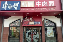 ��μ��˿�ʦ����� ������ô��