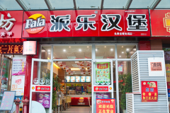 ���ֺ�����ô����