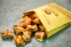 ��ͷ�ŹǼ��˷Ѽ�����Ҫ����Ǯ