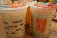 ��������«��ô����