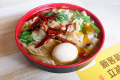 ������˷Ѷ���Ǯ ��μ���ѡַ