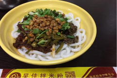 ����׷ۼ��˷Ѷ���