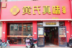 ������ζ���˷Ѷ���