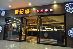 �Ƽǻͼ��������ͷ���