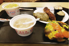 ����ͼ��˷Ѷ���