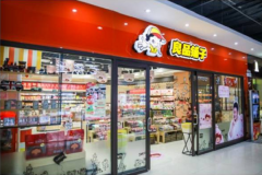 ��Ʒ�����������Ʒ�� ��Ʒ���Ӽ�������