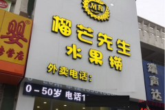 ��â����ˮ���̼��˵绰 ��â�������˷Ѷ���