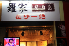 �޼ҳ��������˶���Ǯ