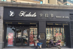 ��������˶���Ǯ