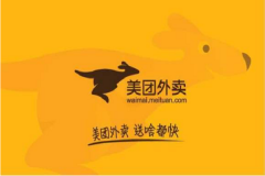 �����������˷Ѷ��� ����ô�������˷Ѷ���