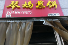 ���������˼���������ʲô