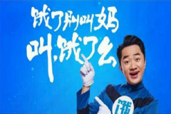 С�س���ô���˶���ô