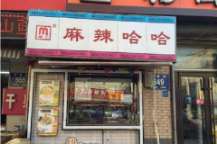 ����������μ���