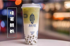 ���ʰ�Ʋ������˷Ѽ���������