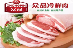 ��ƷʳƷ���˷Ѷ���