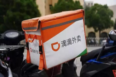 �ε�������μ���