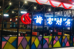 ��ô����������