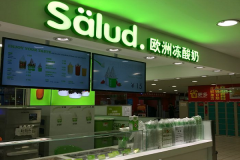 ��¶�����̼��˷Ѷ���