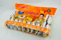 ����԰�����ɼ��˷Ѽ���������