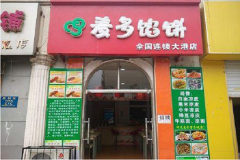 ����ڱ������ܲ����� ����ڱ����˷Ѷ���