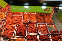 ���ϻͽ�Ѽ���˷Ѷ���