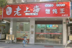 �����������Ϻ������