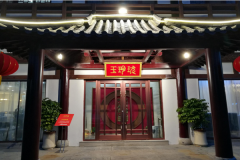 ������������˷Ѽ��������� ��μ���