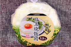 ɭżô