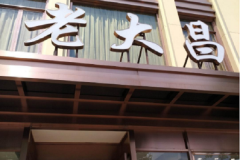 ϴ ϴμ