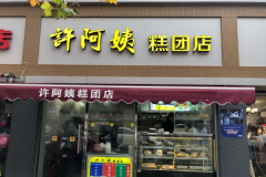 ̸ŵ˷Ѷ