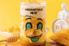 HighTea˷Ѽ