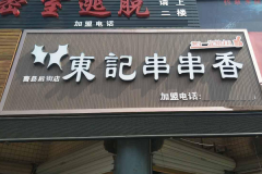 Ǵ˶Ǯ