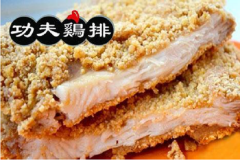 ż˷öǮ