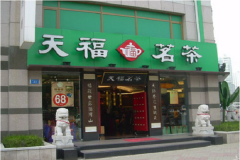 츣ׯ˷ 