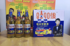 8090ơƼ˷Ѷ 